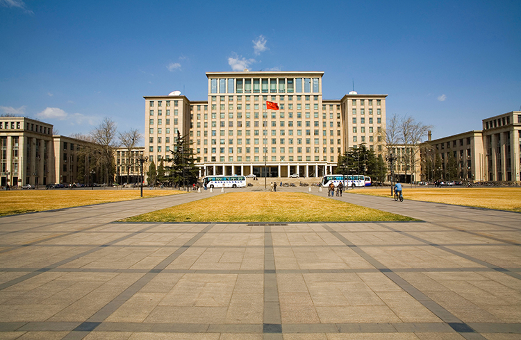  Tsinghua University